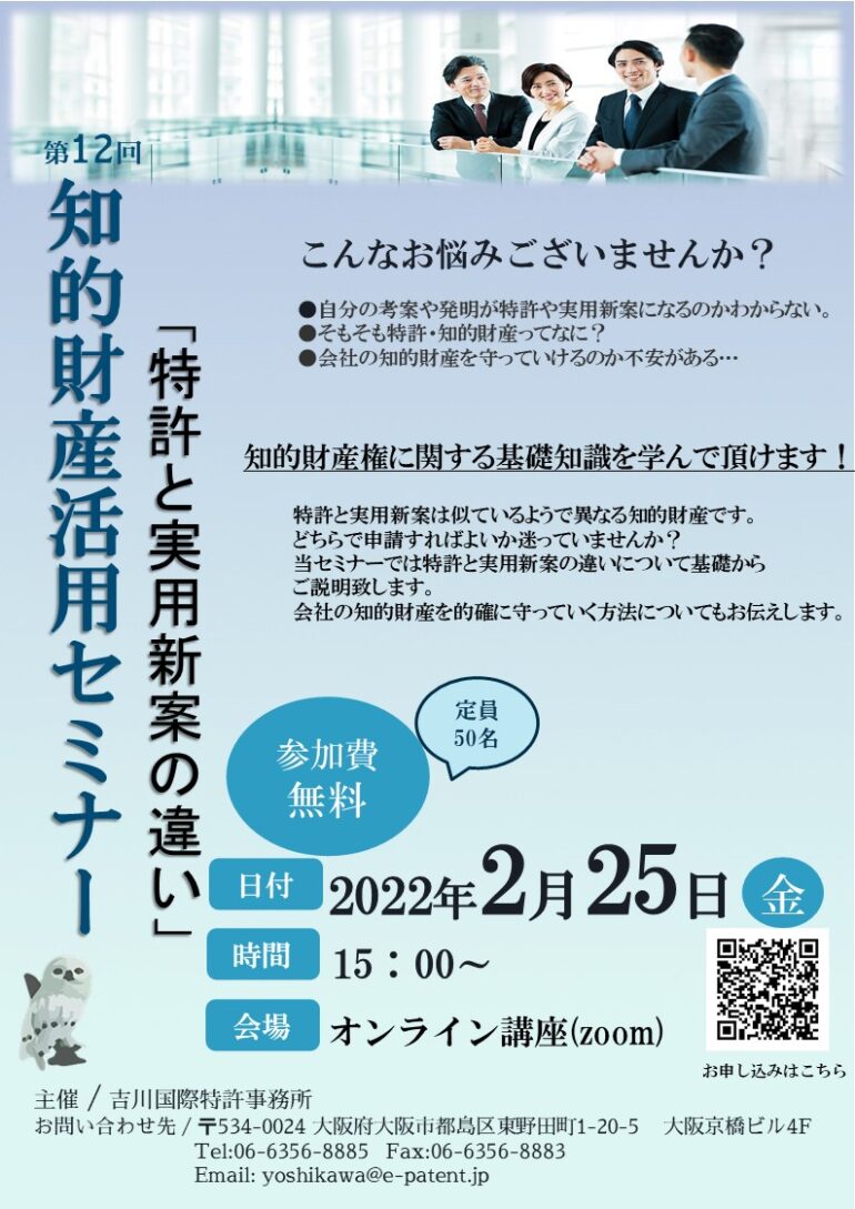 【中古】 実例でみる特許・実用新案審査基準の解説/発明推進協会/吉嶺桂 中古】 実例でみる特許・実用新案審査基準の解説/発明推進協会/吉嶺