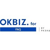 OKBIZ.のカスマーサクセスが教える FAQシステムの賢い運用法 ～導入後の運用コツから FAQナレッジの活用法をご紹介～