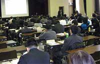 （学生歓迎）第１回日本地域活性化政策研究会のご案内