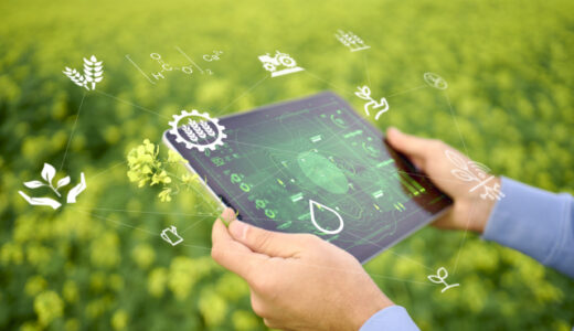 オンラインセミナーDX（デジタルトランスフォーメーション）による次世代の農業を考える ～先進技術によって広がる、新たな挑戦の可能性～