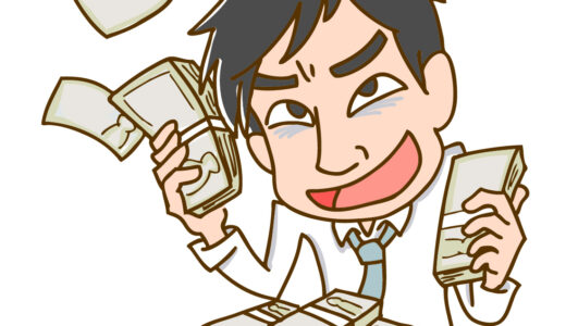 【無料オンラインセミナー】9月28日㈭-「こんなはずじゃなかった！～遺言書で解決できたこと～」