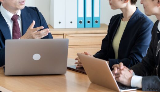 【オンライン研修】中堅社員リーダーシップ強化研修 ～後輩の心をつかむ指導術～