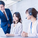 効果的なアポ獲得手法セミナー　アポイント獲得までの成功術！第2弾【3社共催/無料】