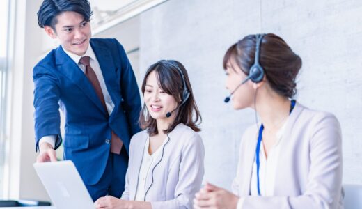 効果的なアポ獲得手法セミナー　アポイント獲得までの成功術！第2弾【3社共催/無料】