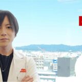 ＜未来予測＞AI社会とその先の世界で求められる思考とは？【07/09｜オンライン｜無料】