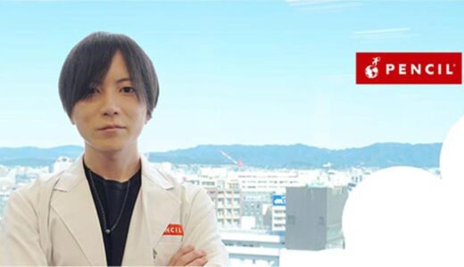 組織のAI導入。「成功」と「失敗」の決定的な違いとは？心理×テクノロジーで紐解く【06/19｜オンライン｜無料】