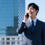 「自治体向け営業の課題と克服法セミナー」自治体向け営業戦略策定のコツ【3社共催/オンライン/無料】