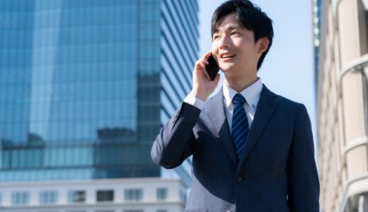 「自治体向け営業の課題と克服法セミナー」自治体向け営業戦略策定のコツ【3社共催/オンライン/無料】