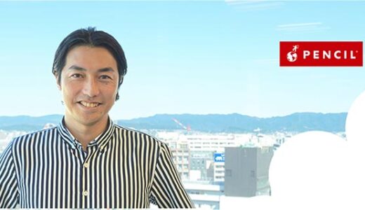 「戦略リデザイン」で成功事例続出？！VUCA時代に再現性の高い戦略とは【07/04｜オンライン｜無料】