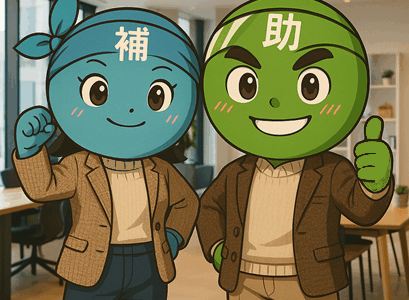 【超速報】第22次ものづくり補助金 解説セミナー【無料公開】