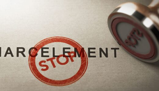 【対面研修】ハラスメントゼロ・コミュニケーション