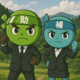 【11/18より】「【新事業】地域の課題をチャンスに変える補助金活用セミナー【無料公開】」の配信を開始します！【助成金なう】