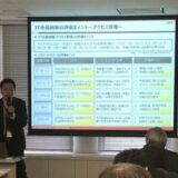 【J-SOXマスター講座】 IT全般統制における整備・運用評価演習[Excel付]