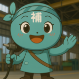 【1/13より】「【ついに公募開始！】第5回省力化投資補助金　解説セミナー」の配信を開始します！【助成金なう】