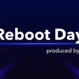 この一歩が、未来を変える！事業成長を「再起動」する Reboot Day produced by PENCIL【6/17(水)｜東京オフライン開催！｜無料】