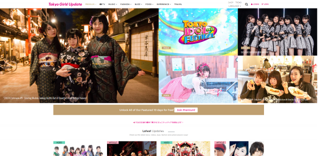 Japanese kawaii idol music culture news Tokyo Girls Update
