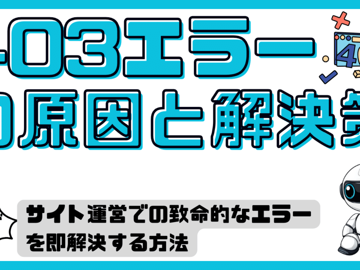 諸事情により対応遅れます Pants｜BOTTOMS｜グリーンレーベル リラクシング（green label