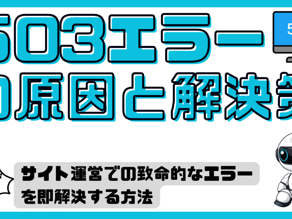 いいね不要 sddefault.jpg