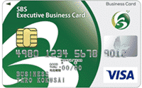 SBS?Executive?Business?Card