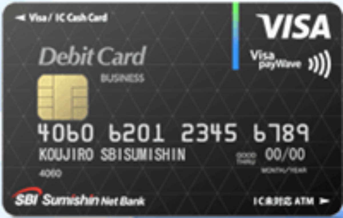 住信SBIネット銀行 Visaデビット付キャッシュカード（法人向け） | BIZee